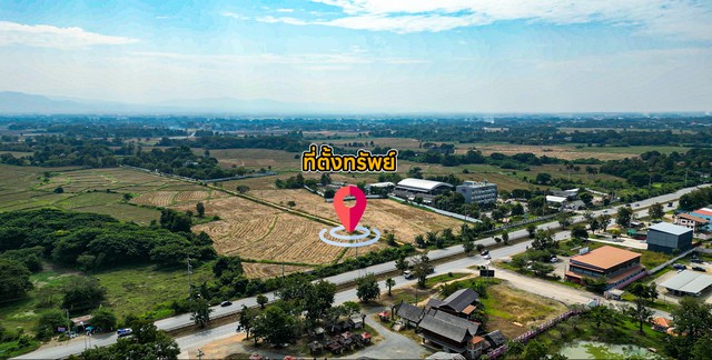 ขายที่ดิน ขายที่ดินผืนใหญ่ ติดถนนหลัก AH13 เขตสีชมพู อ.เมืองแพร่ จ.แพร่