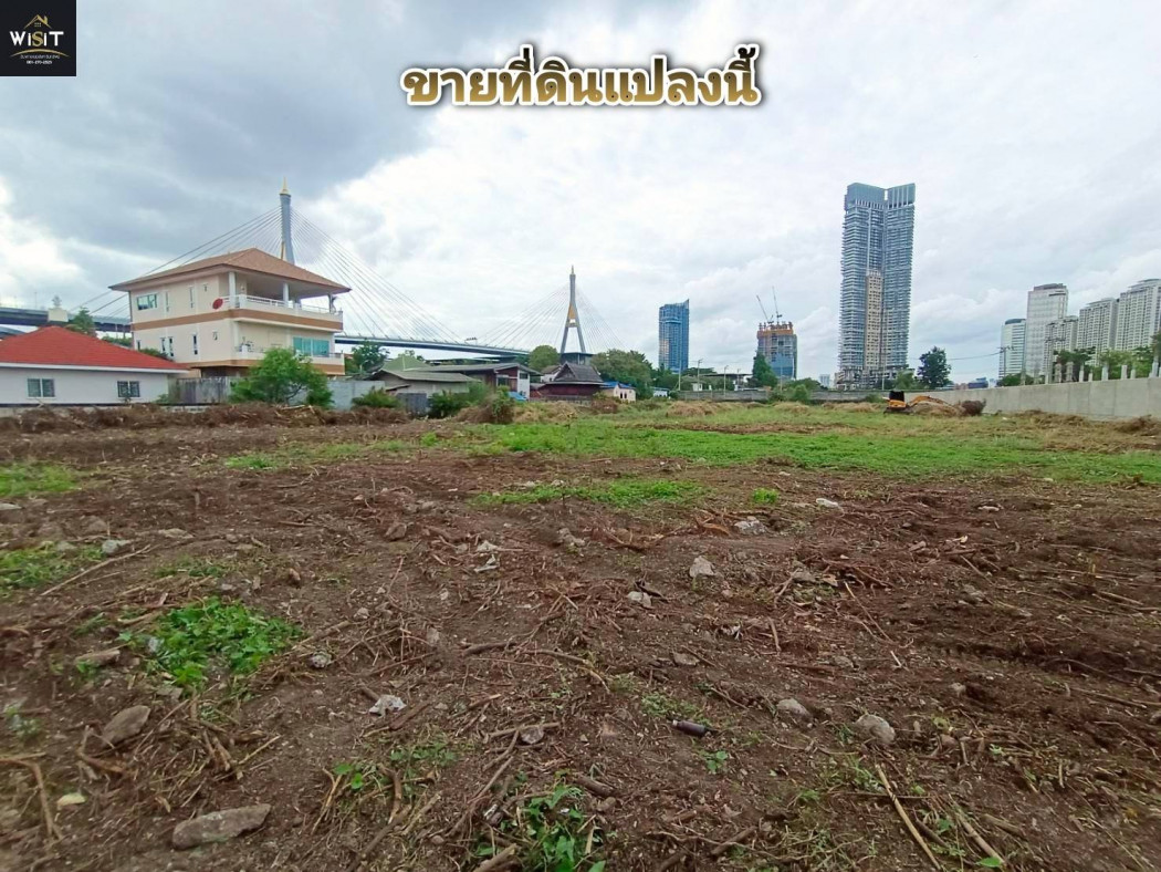 SaleLand Land for sale next to the road between Soi Phet Hueng 1 and 6, area 4-1-31 rai, suitable for business investment.