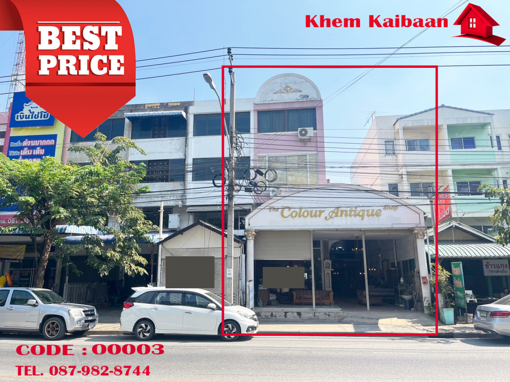 SaleOffice Urgent sale, commercial building, 3 and a half floors, Watcharaphon Sai Mai, next to the main road.