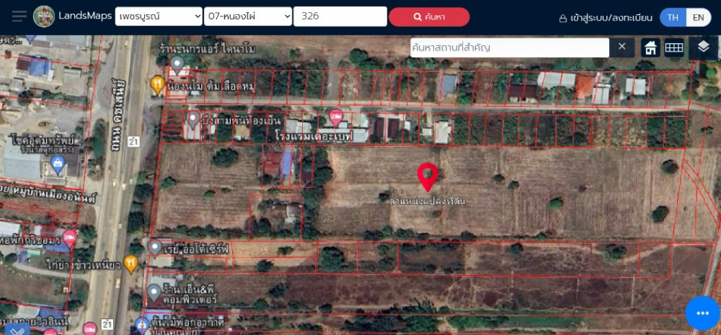 SaleLand Land for sale below market price, land 18 rai, 2 ngan, 19.4 square wah, next to the main road, Saraburi-Lom Sak. ID-13587