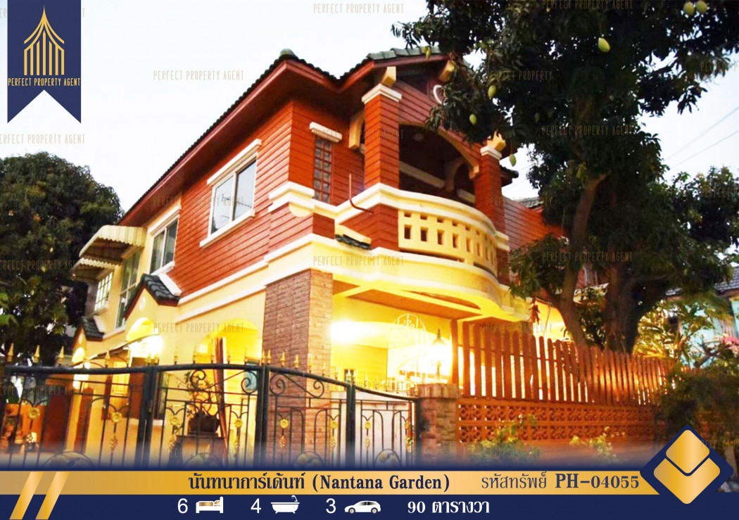 SaleHouse 2-story detached house for sale, Nanthana Garden Village, Bang Pla, Bang Phli, Samut Prakan.
