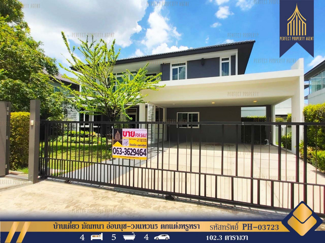 SaleHouse Single house, Manthana On Nut-Wongwaen 5, luxuriously decorated, built-in furniture, ready to move in.