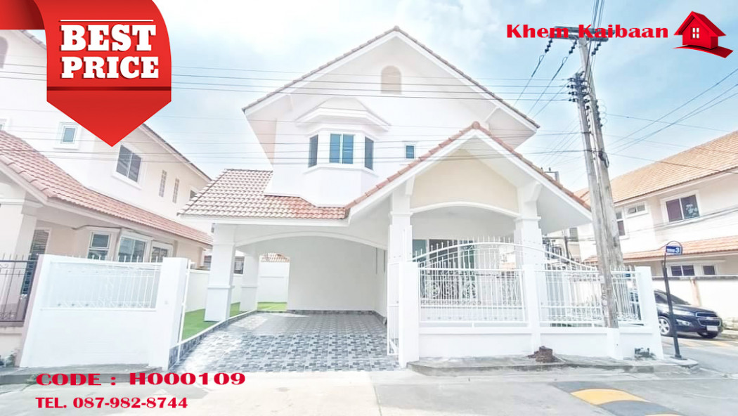 SaleHouse For sale, detached house, corner house, A.C. House 4, Khlong 4, Lam Luk Ka, Pathum Thani, 120 sq m., 50 sq m.