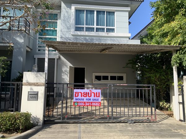 ขายบ้าน ขายบ้านเดี่ยว Bangkok Boulevard พระราม 9-ศรีนครินทร์ หลังมุม ต้นไม้ใหญ่เยอะ ร่มรื่น โทร.0863410682