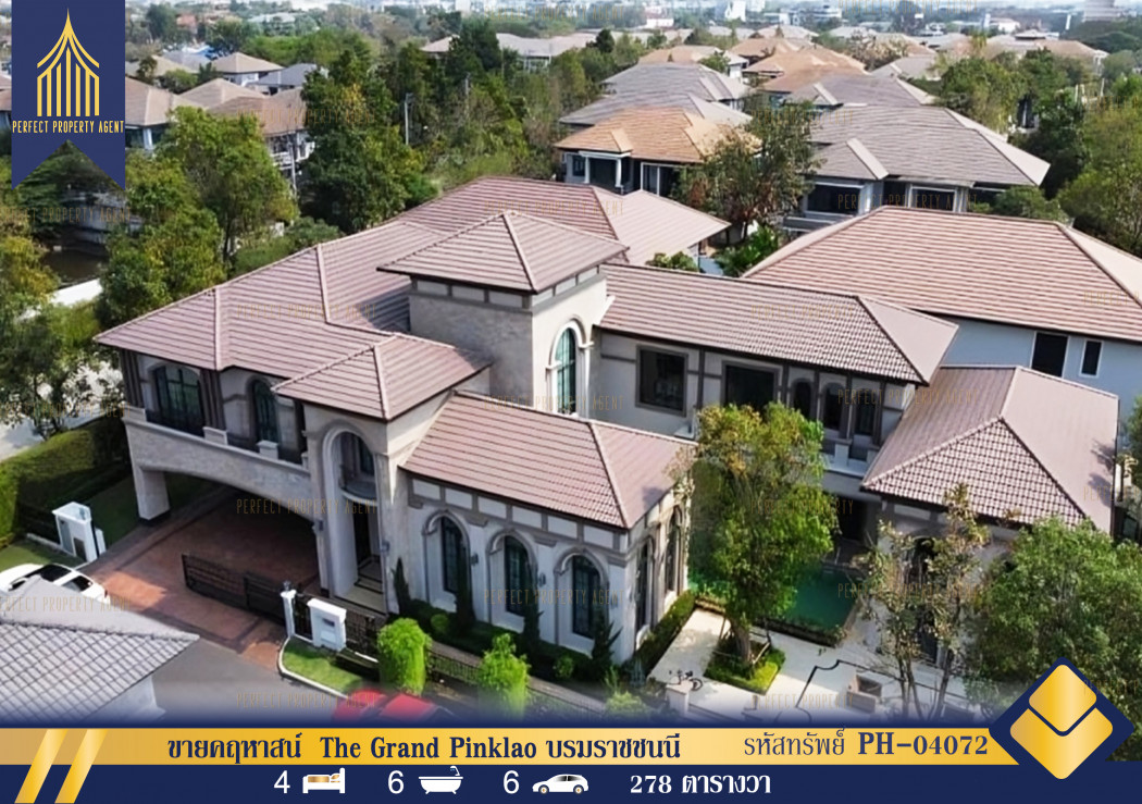 SaleHouse Mansion for sale: The Grand Pinklao, Pinklao, Thawi Watthana, Borommaratchachonnani.