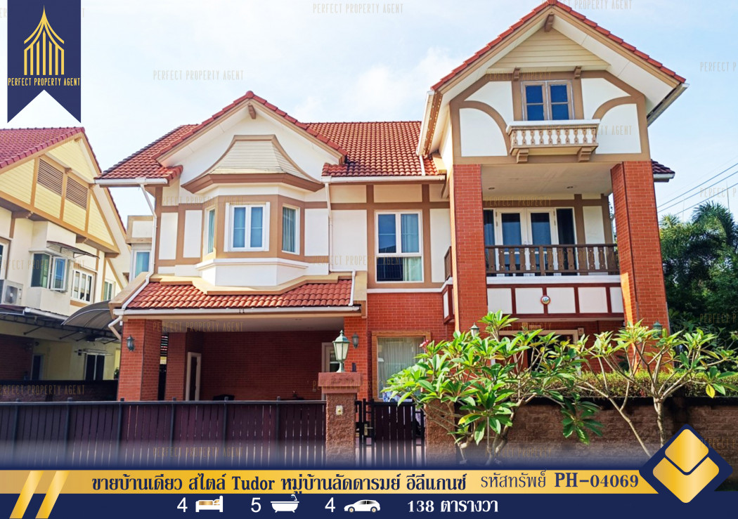 SaleHouse Single house for sale, Tudor style, Laddarom Elegance Village, Rama 5-2, fully furnished, ready to move in.