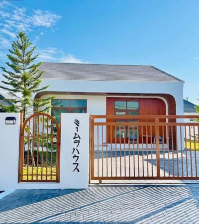 ขายบ้าน R7 บ้านสไตล์มินิมอลเหมือนอยู่ญี่ปุ่น ขายถูกกว่าประเมิน ฟรีพร้อมเฟ