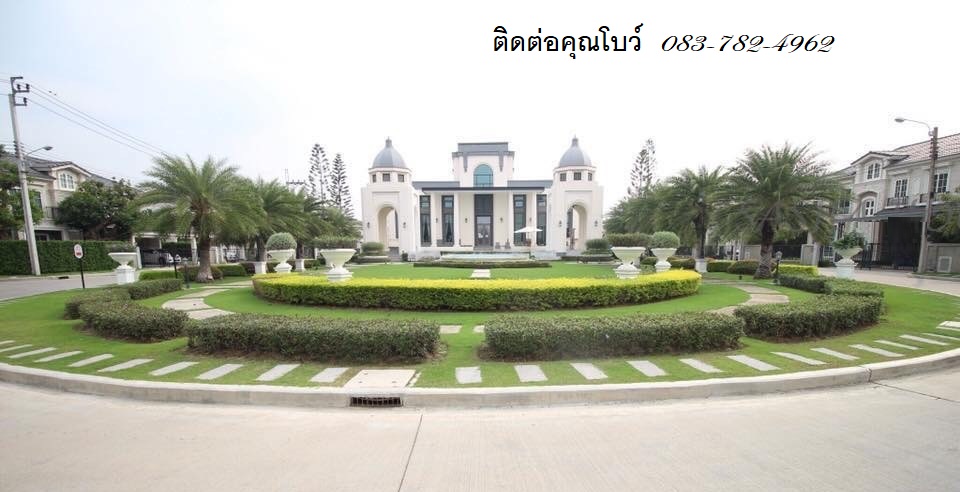 Luxury house for rent near Max Value CDC The Crystal