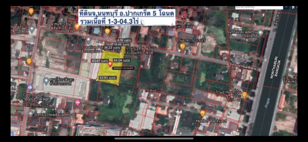 SaleLand Land for sale, Chaengwattana, 1-3-04.3 rai, 70,000/sq m, near BTS Pink Line ID-13638