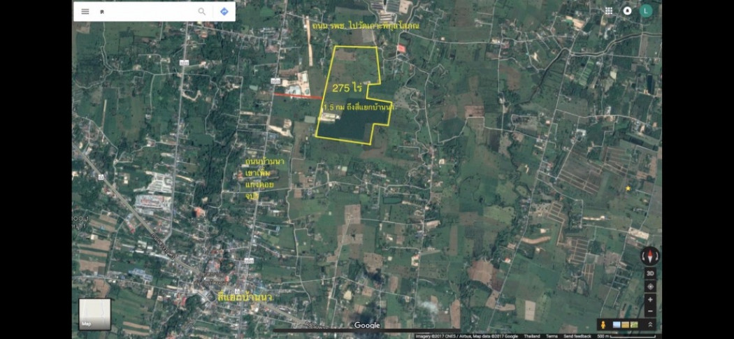SaleLand Land for sale 274-1-56.9 rai, Pa Kha Subdistrict, Ban Na District, Nakhon Nayok Province, 750,000 per rai ID-13640