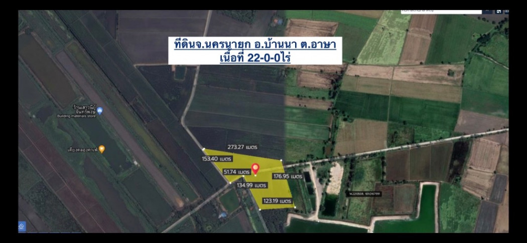 SaleLand Land for sale, 22 rai (Khlong 31), Asa Subdistrict, Ban Na District, Nakhon Nayok Province, 450,000 per rai ID-13644