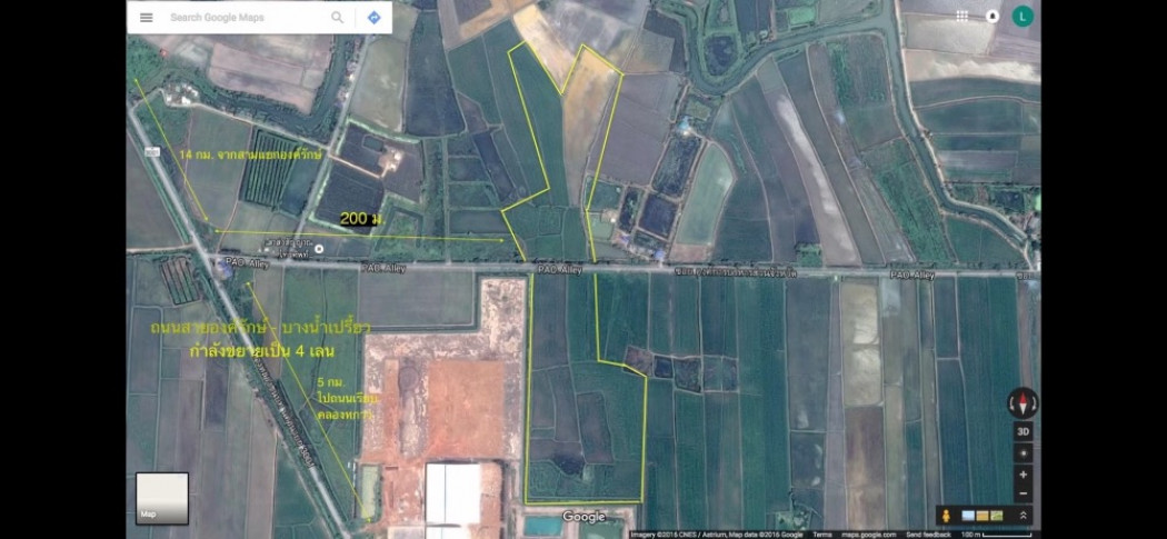 SaleLand Land for sale, 89 rai, Bang Luk Suea Subdistrict, Ongkharak District, Nakhon Nayok Province, 650,000 per rai ID-13645