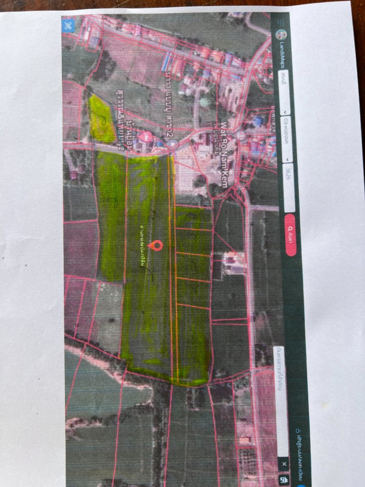 SaleLand (HL)L85992 - Vacant land in Nong Khae Industrial Estate. Saraburi Province