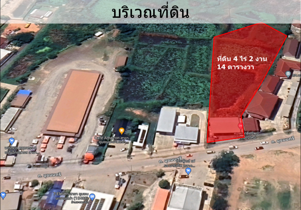 SaleLand Land for sale next to Mukmontri Road, Ban Mai Subdistrict, Mueang District, Nakhon Ratchasima Province ID-13722