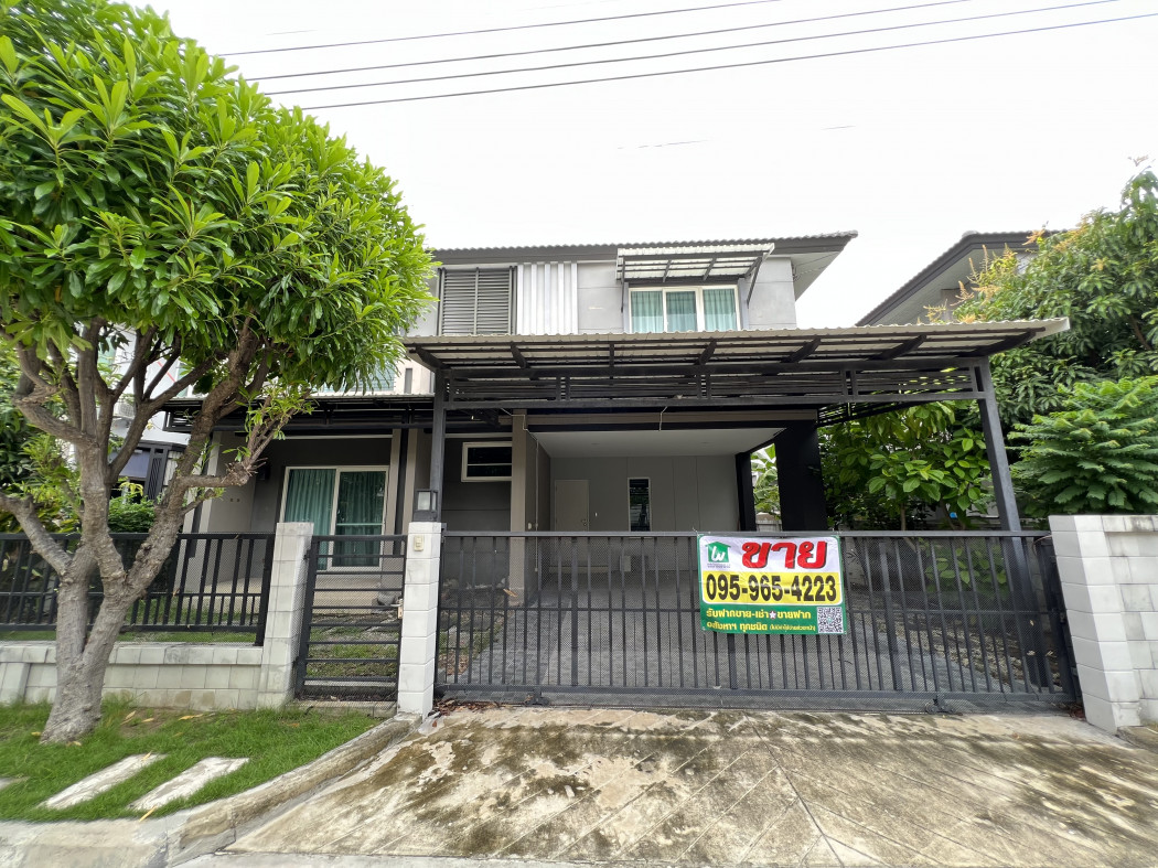 ขายบ้าน ขาย บ้านเดี่ยว 2 ชั้นCentro Srinakarin-Bangna : บ้านเดี่ยว เซนโทร ศรีนครินทร์-บางนา 167 ตรม. 52.11 ตร.วา สังคมส่วนตัว เงียบ สงบ  จาก AP