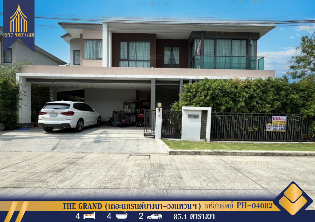 SaleHouse Single house for sale The Grand Bangna – Wongwaen 280 sq m. 85.1 sq m.