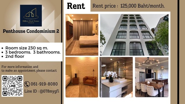 Rent Condo Penthouse Condominium
