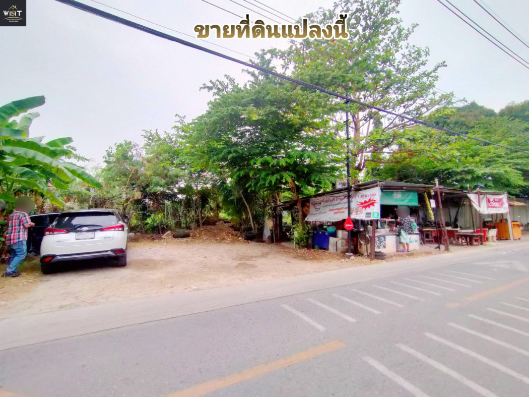 SaleLand Land for sale, Soi Pracha Uthit 54, Intersection 6, area 180 square meters, suitable for building a house.