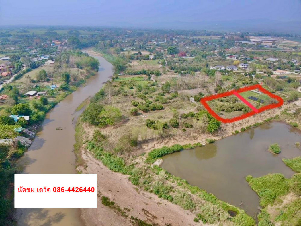 SaleLand Land for sale, Ping River view, San Sai-Mae Rim zone, Chiang Mai, selling very cheap... ID-13765