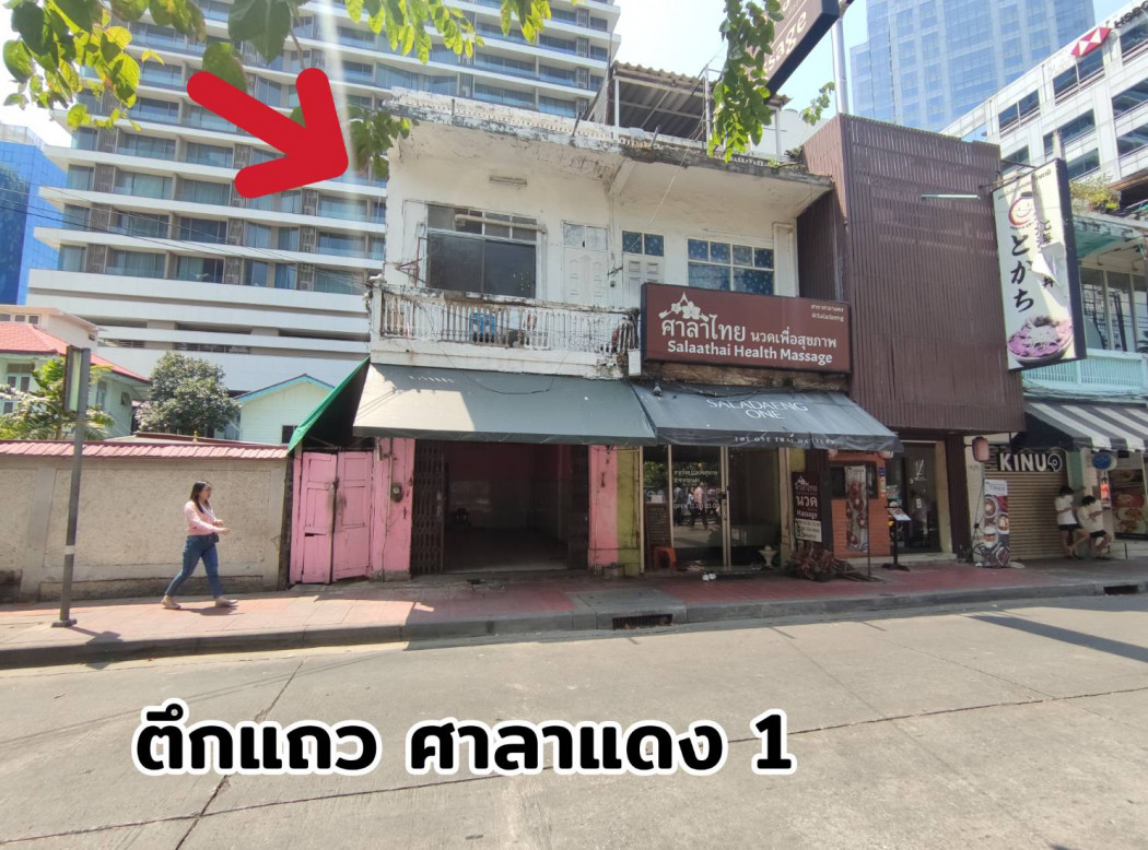 SaleOffice Commercial building for sale, Saladaeng 1, 130 sq m., 17 sq m, shophouse, prime location, Silom, Sathorn 2, corner house.