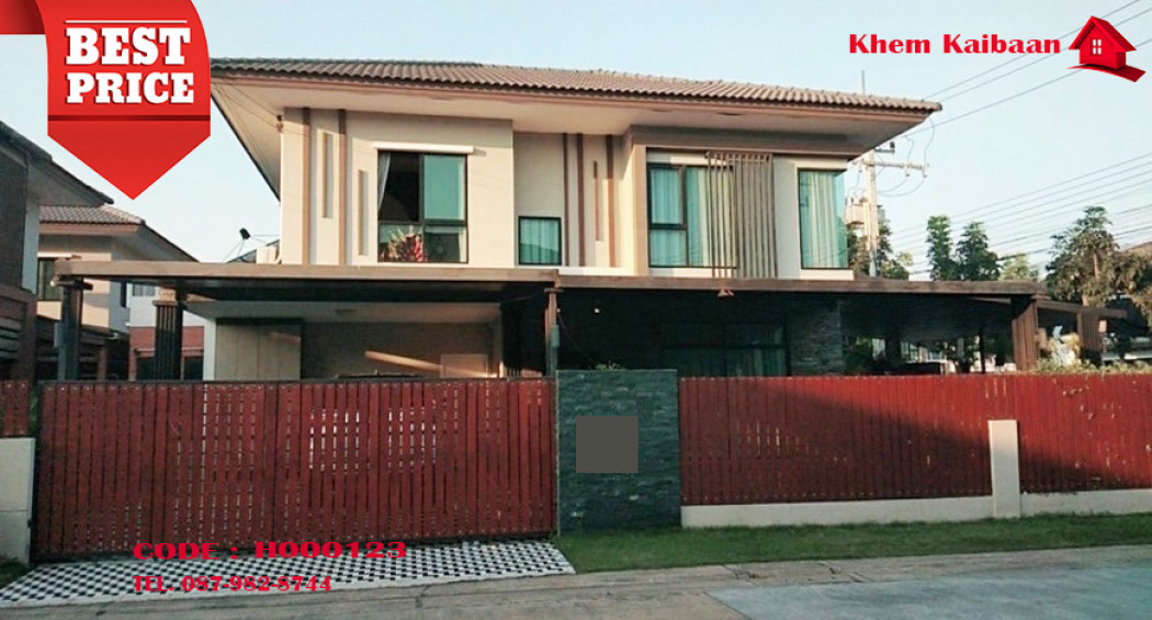 SaleHouse Single house for sale, The Trust Kanchanaphisek - Hathairat, corner house, 160 sq m., 64.1 sq m.