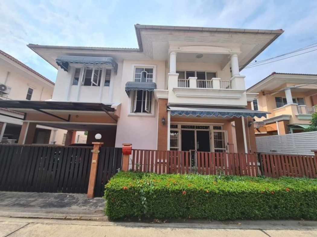 RentHouse For rent, detached house M248 Moobaan Narawan 210 sq m. 53 sq m.