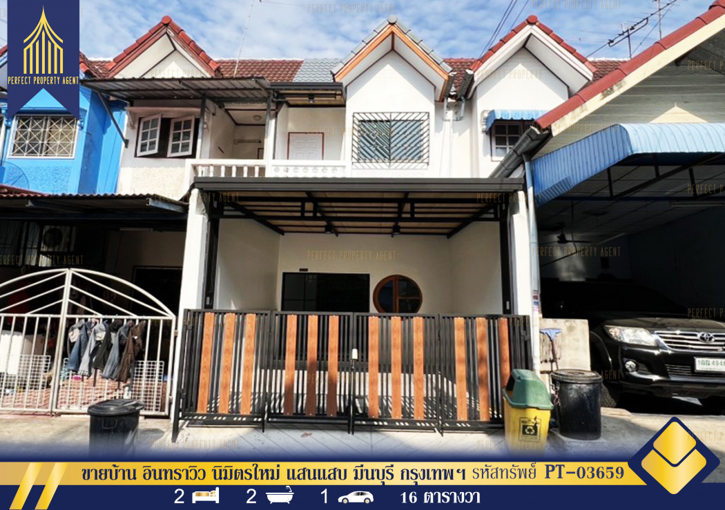 SaleHouse House for sale, Indra View Village, Nimitmai, Saen Saep, Minburi, Bangkok.