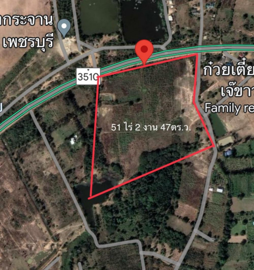 SaleLand Land for sale, beautiful plot, 51 rai, Kaeng Krachan District, Phetchaburi ID-13789