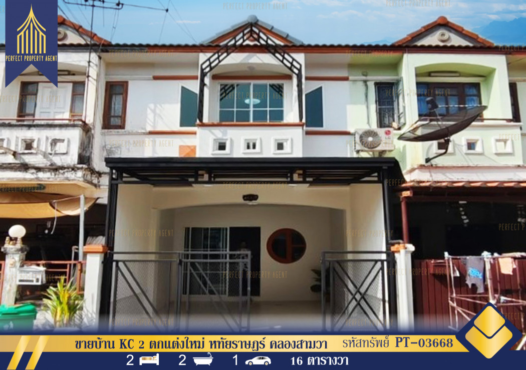 SaleHouse Townhouse for sale, KC 2, newly decorated, Hathairat, Khlong Sam Wa.