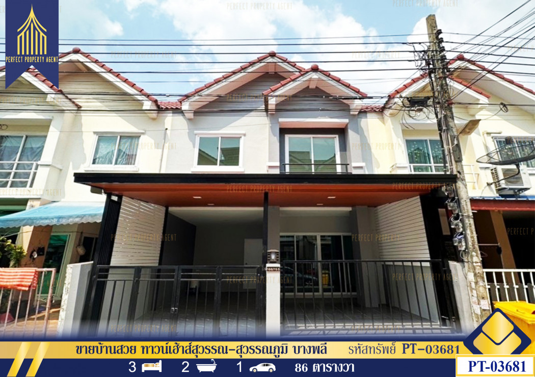 SaleHouse Beautiful house for sale, Townhouse Suvarnabhumi-Suvarnabhumi, Bang Phli, King Kaeo, Bang Na.