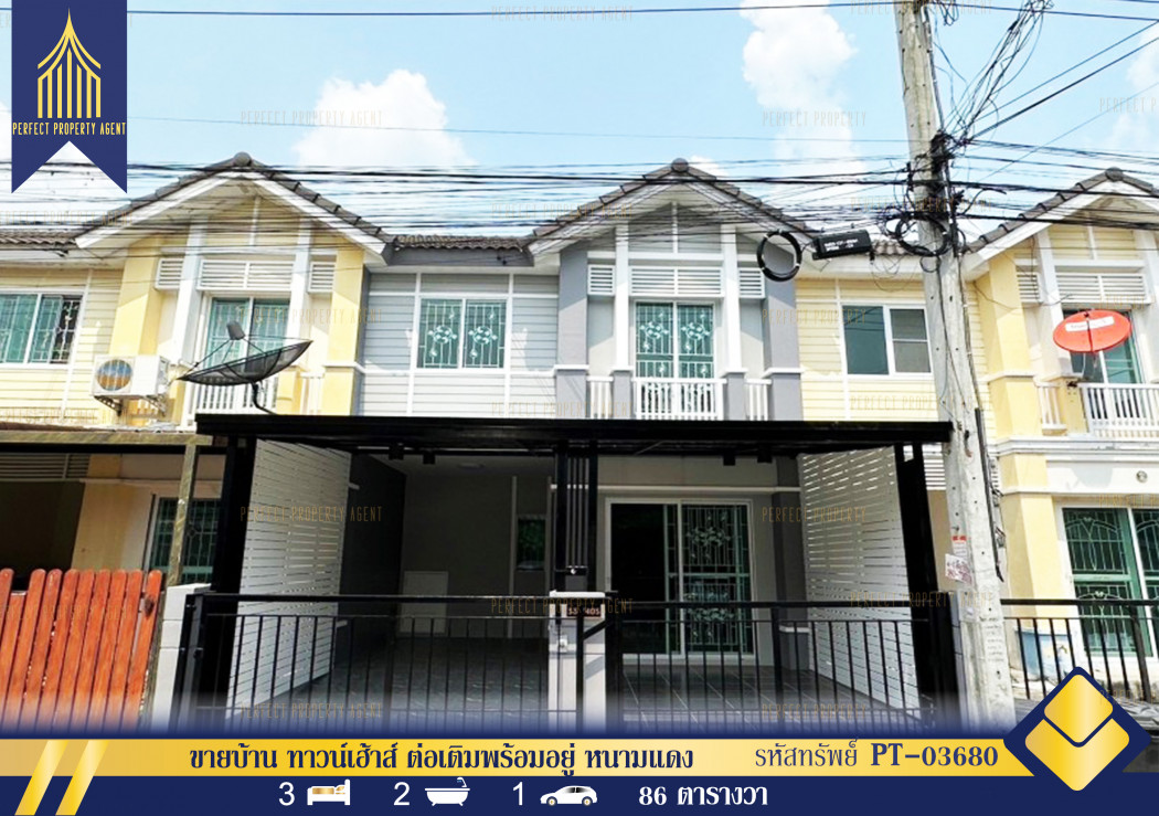 SaleHouse House for sale, Townhouse, Pruksa Ville 38, King Kaew-Nam Daeng. Ready to move in, Bang Phli, King Kaeo.