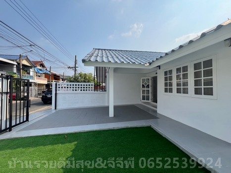 SaleHouse ขายบ้านแฝด48ตรว. บ้านวังทองถนนเสรีไทย41บึงกุ่ม กรุงเทพ