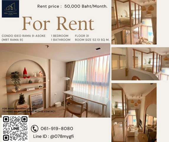 Condo For Rent "Ideo Rama 9-Asoke"  -- 1 Bed 52.13 Sq.m.