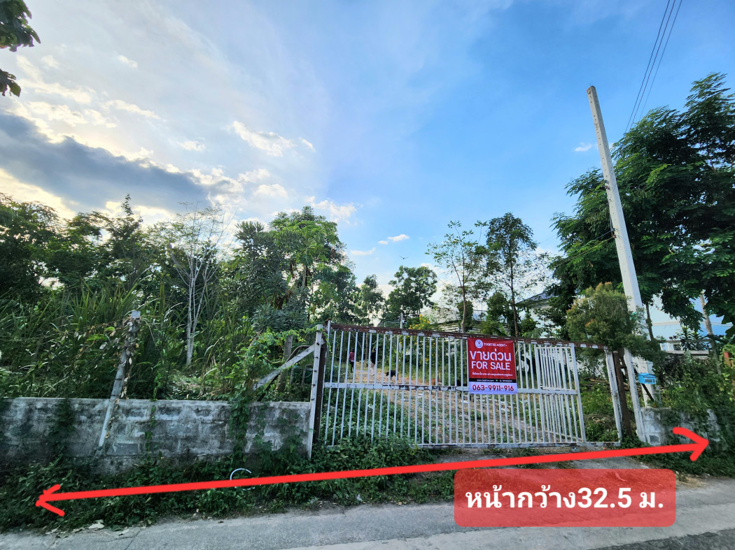 SaleLand Land for sale with buildings Soi Pibulsongkram 22, Intersection 6, area 615 sq m, rectangular, filled higher than the road.