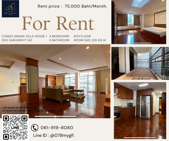 Condo For Rent "Grand ville House 1" -- 3 Bed 225 Sq.m. -- 75,000
