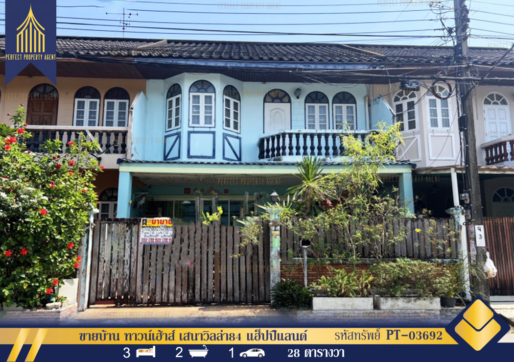 SaleHouse House for sale, townhouse, Sena Villa 84, Bang Kapi, Happyland