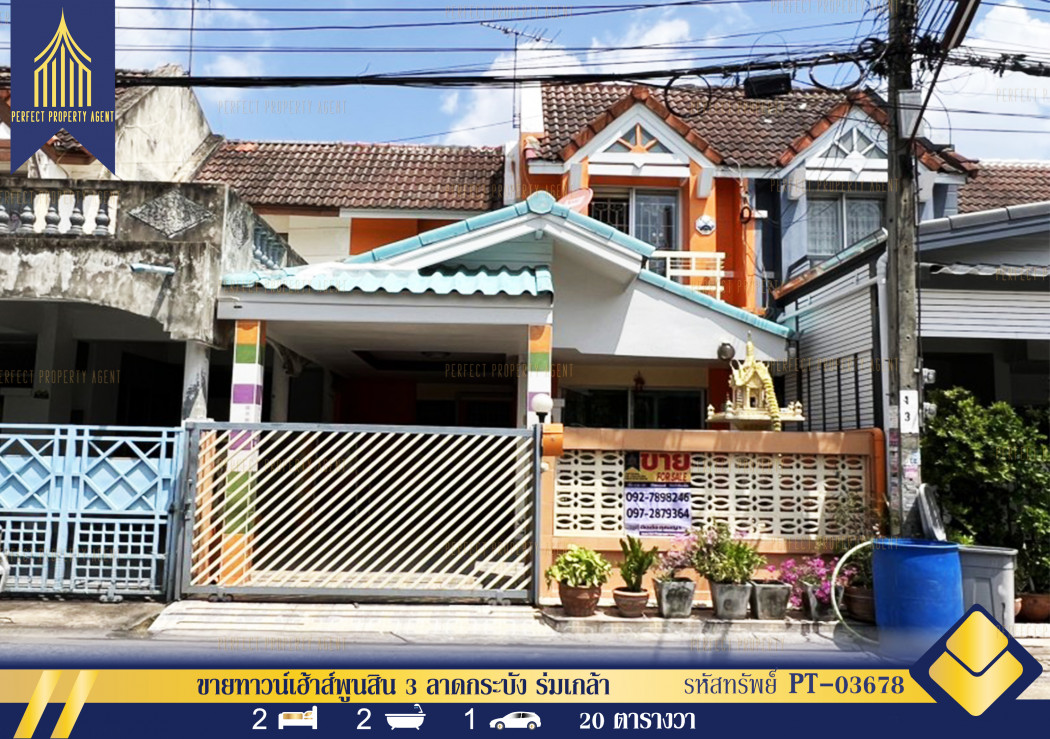 SaleHouse Townhouse for sale, Poonsin 3, Lat Krabang, Romklao, Khlong Song Ton Nun.