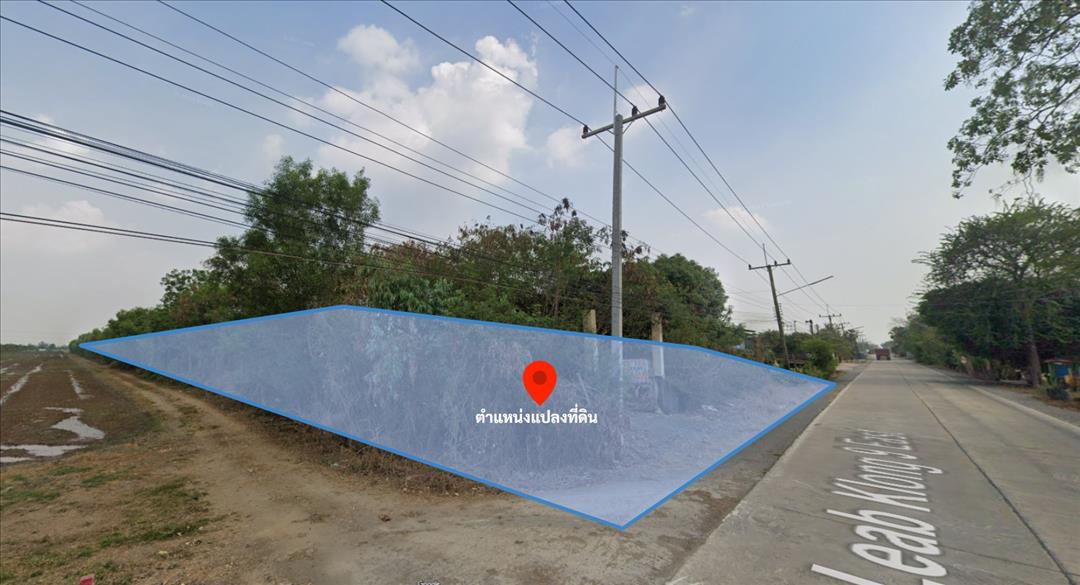 SaleLand Land for Sale square shape at Rangsit Khlong 9 Pathumthani 