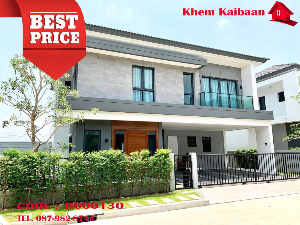 SaleHouse Single house for sale, The City Bangna-Km.7, 285 sq m., 69.3 sq m, new house, never occupied.
