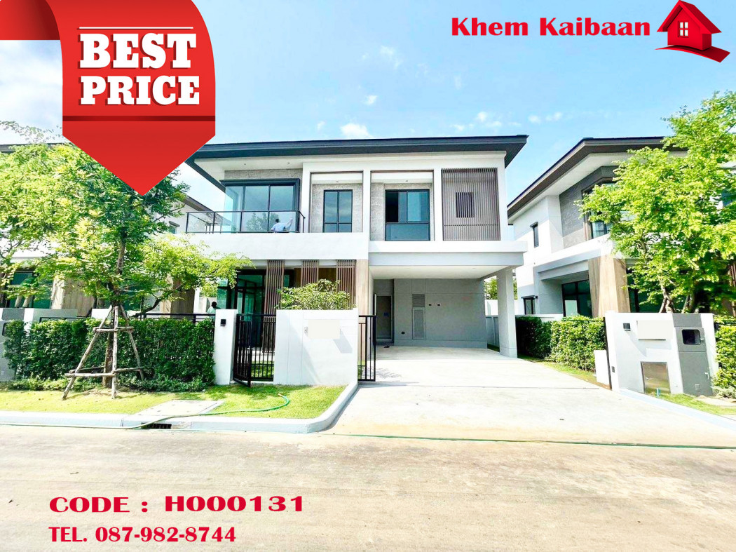SaleHouse Single house for sale Bangkok Boulevard Bangna Km.5 (Bangkok Boulevard Bangna Km.5) 237 sq m. 57.3 sq m. House has never been occupied.