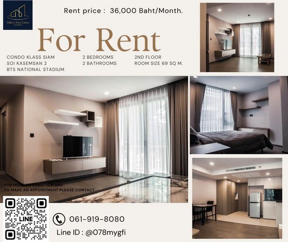 >>> Condo For Rent "KLASS Siam" -- 2 Bed 69 Sq.m. 36,000 baht