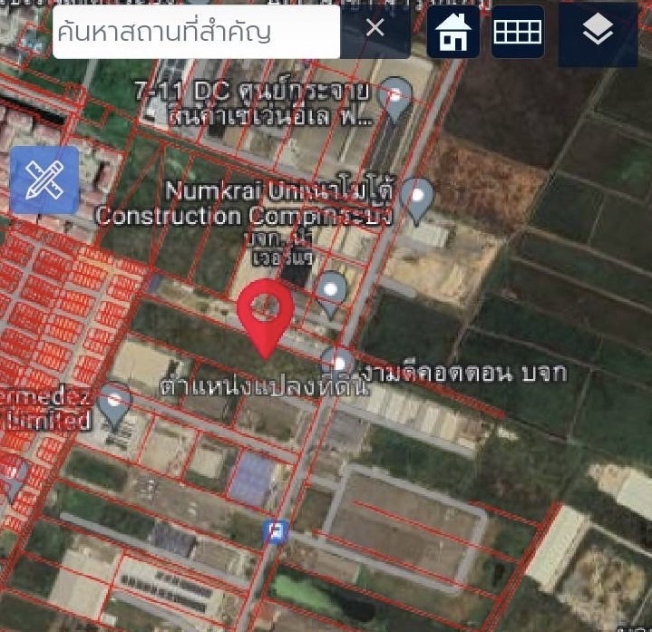 SaleLand Land Luang Phaeng