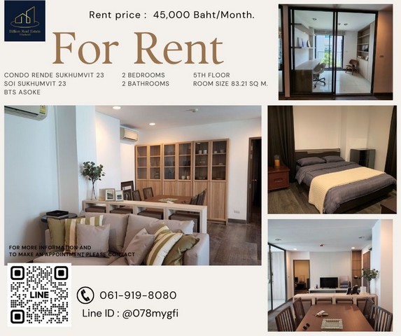 >>> Condo For Rent "Rende Sukhumvit 23" -- 2 bedrooms 83.21 Sq.m.