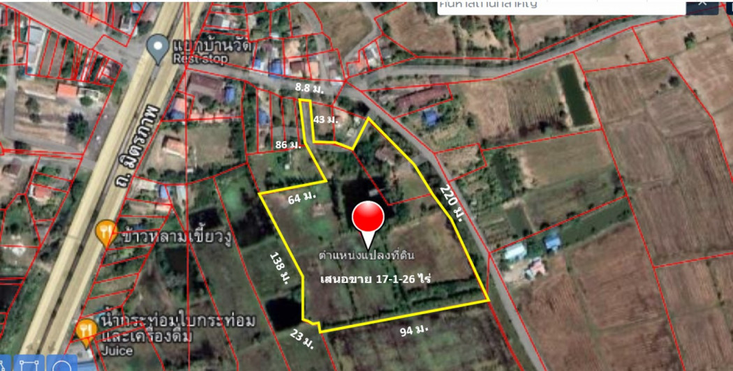 SaleLand Land for sale, a plot of land distance 190 meters from Mitraphap Road, Kong, Nakhon Ratchasima Province. The land is 17 rai.