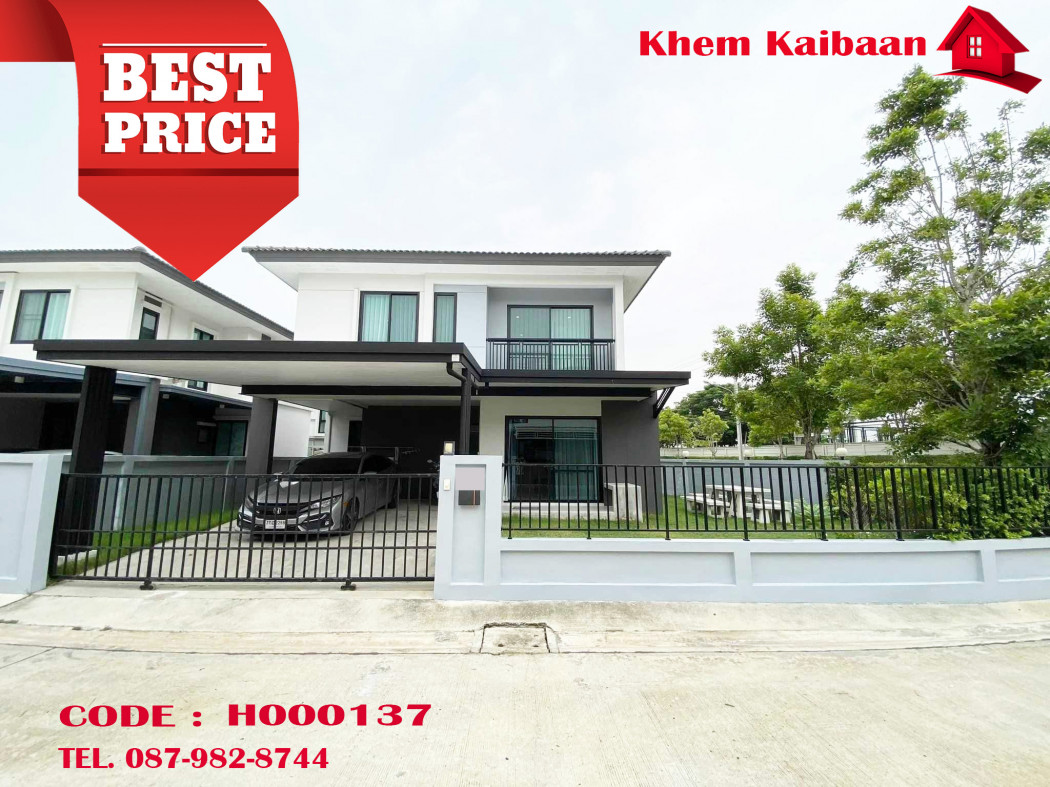 SaleHouse Single house for sale, Britania Bangna-Suvarnabhumi, km.26, corner house, Britania Bangna-Suvarnabhumi, 160 sq m., 56 sq m, ready to move in.