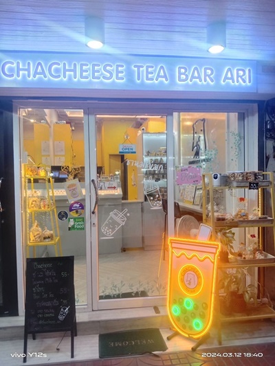 SaleOffice เซ้ง ร้านชาชีส Tea Bar สาขาอารีย์ ติดถนนพหลโยธิน ซอย 7