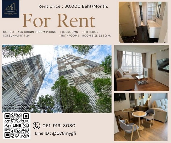 เช่าคอนโดมิเนียม Condo For Rent " Park Origin Phrom Phong " -- 2 bedrooms 52 Sq.m.