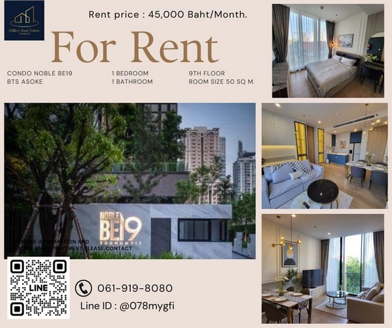 >>> Condo For Rent "Noble BE 19" -- 1 bedroom 50 Sq.m. 45,000 bah