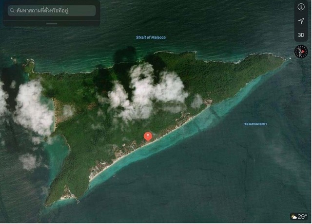 SaleLand ขายที่ดินติดทะเล บนพื้นที่เกาะไหง  เนื้อที่ 38 ไร่ 2 งาน 60 ตาราง