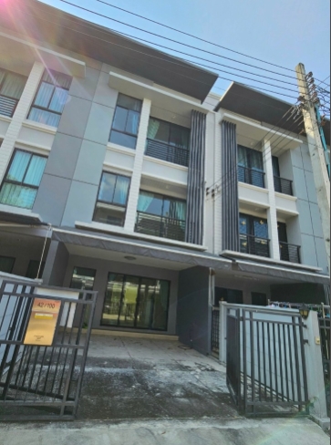 SaleHouse  ขายทาวน์โฮม 3 ชั้น บ้านกลางเมือง รัตนาธิเบศร์ นนทบุรี